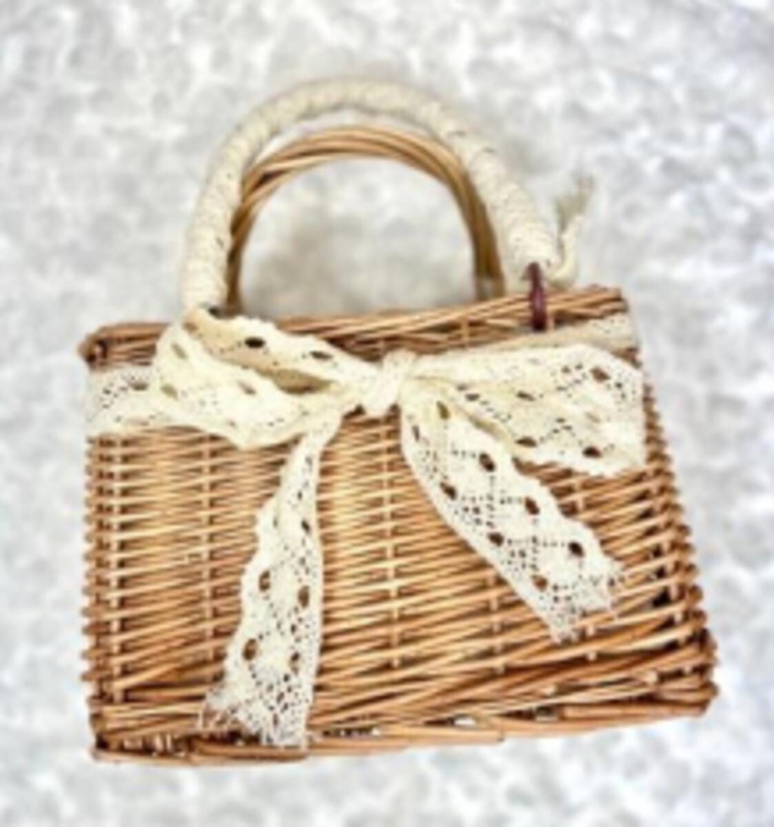 Square Wicker Purse
