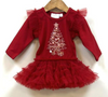 Baby Sparkle Tree Onesie Dress