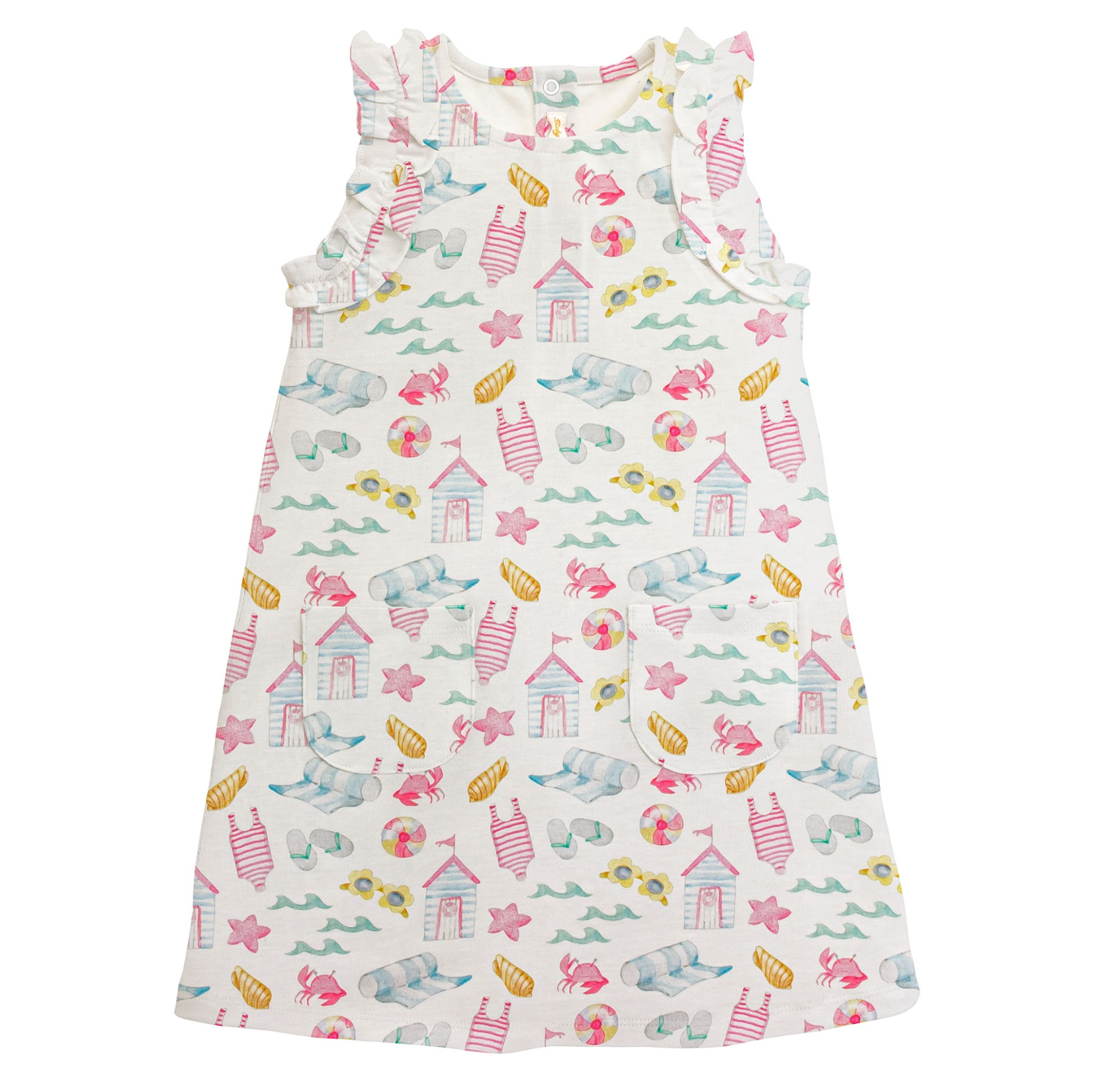 Summer Fun Dress with Ruffles